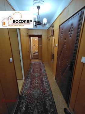  2- | Imot.bg    6