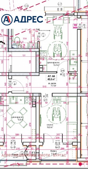 ������� 2-����� | Imot.bg � ����� ������ 4