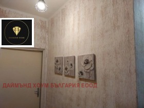 ������� 2-����� | Imot.bg � ����� ������ 7