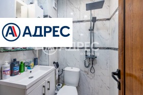 ������� 3-����� | Imot.bg � ����� ������ 17