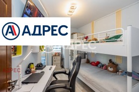 ������� 3-����� | Imot.bg � ����� ������ 15