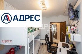 ������� 3-����� | Imot.bg � ����� ������ 16