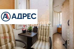 ������� 3-����� | Imot.bg � ����� ������ 12