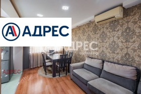 ������� 3-����� | Imot.bg � ����� ������ 6