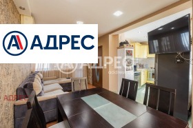 ������� 3-����� | Imot.bg � ����� ������ 7