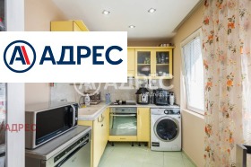 ������� 3-����� | Imot.bg � ����� ������ 8
