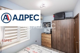 ������� 3-����� | Imot.bg � ����� ������ 14
