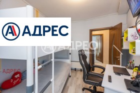 ������� 3-����� | Imot.bg � ����� ������ 5