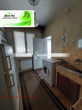 ������� ���� �� ���� | Imot.bg � ����� ������ 5