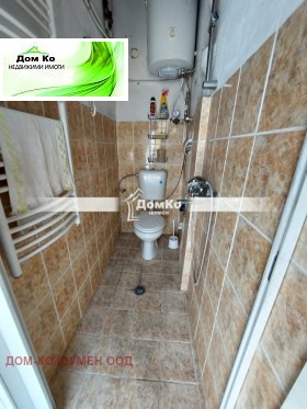 ������� ���� �� ���� | Imot.bg � ����� ������ 6