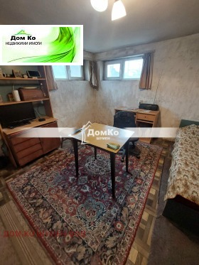 ������� ���� �� ���� | Imot.bg � ����� ������ 8