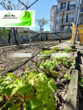 ������� ���� �� ���� | Imot.bg � ����� ������ 10