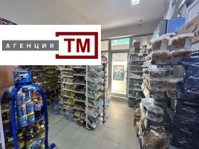 ������� ������� | Imot.bg � ����� ������ 2