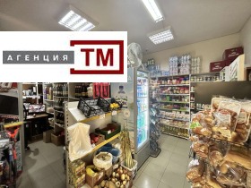 МАГАЗИН, 125 m2