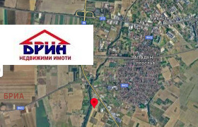 Komplott Proslav, Plovdiv
