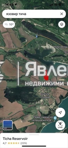 Na sprzedaż  Działka region Szumen , Suszina , 8000 mkw | 78906246 - obraz [6]