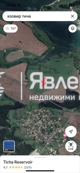 Na sprzedaż  Działka region Szumen , Suszina , 8000 mkw | 78906246 - obraz [5]