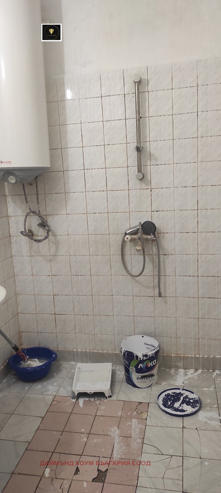 Προς πώληση  1 υπνοδωμάτιο Πλοβδηβ , Ηζγρεβ , 45 τ.μ | 52313588 - εικόνα [11]