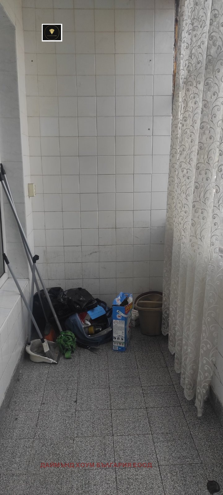 Προς πώληση  1 υπνοδωμάτιο Πλοβδηβ , Ηζγρεβ , 45 τ.μ | 52313588 - εικόνα [14]