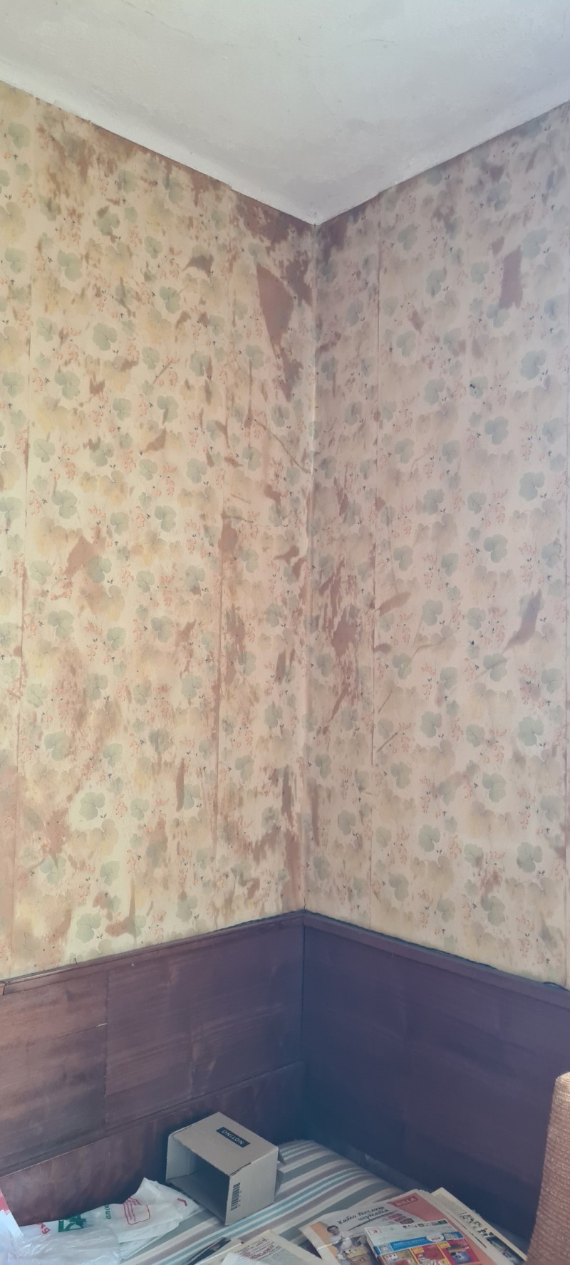 In vendita  1 camera da letto Sofia , Bankia , 30 mq | 75835840 - Immagine [8]