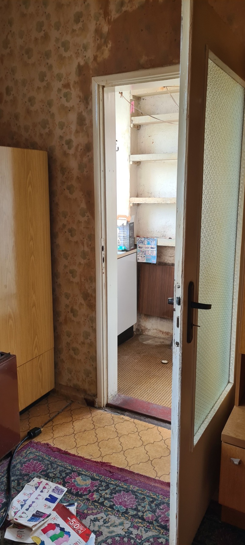 In vendita  1 camera da letto Sofia , Bankia , 30 mq | 75835840 - Immagine [9]