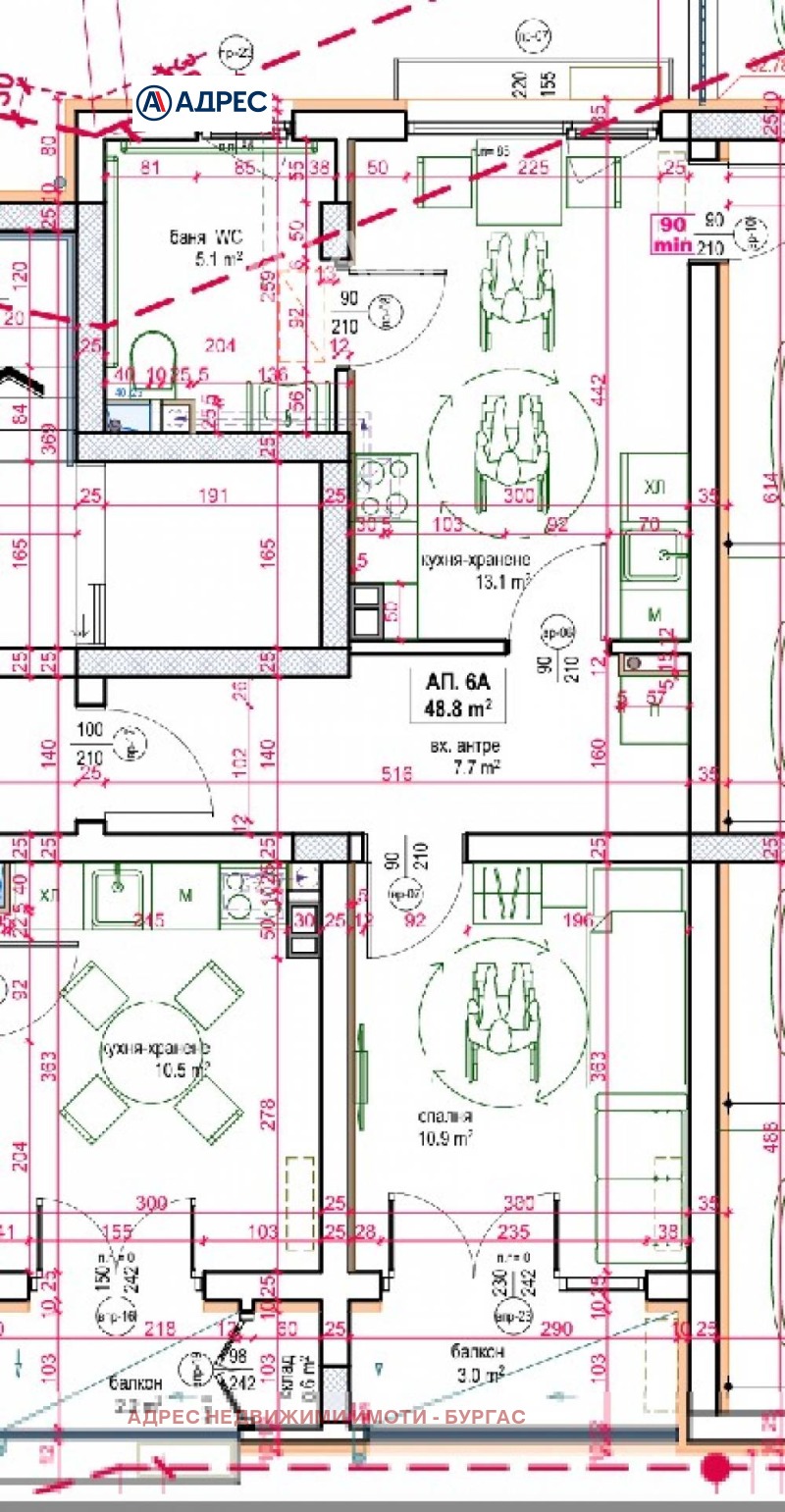 Продава 2-СТАЕН, гр. Бургас, област Бургас, снимка 4 - Апартаменти - 53507146