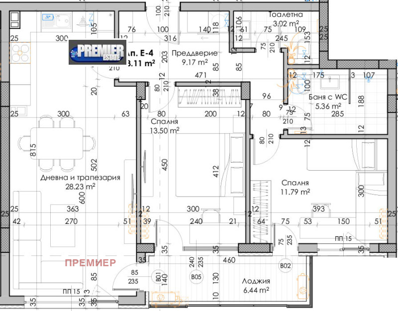 Zu verkaufen  2 Schlafzimmer Plowdiw , Kjutschuk Parisch , 103 qm | 40211885 - Bild [2]