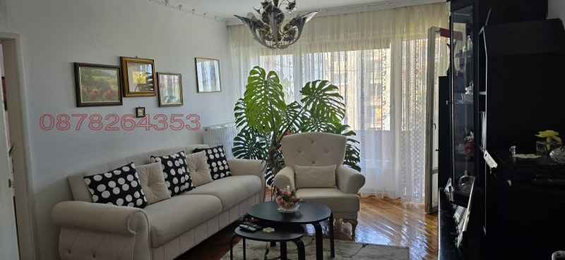 Продава 3-СТАЕН, гр. Радомир, област Перник