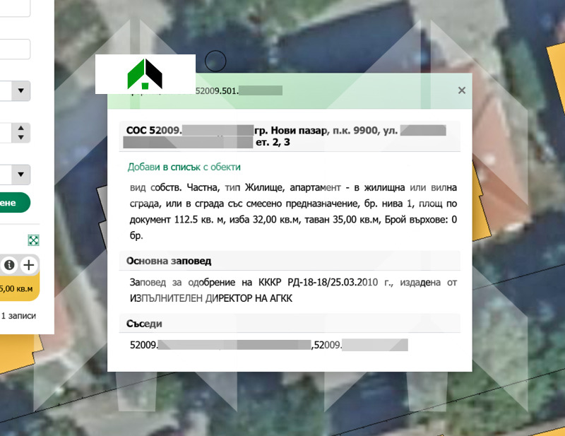 Продава 4-СТАЕН, гр. Нови пазар, област Шумен, снимка 16 - Aпартаменти - 48562170