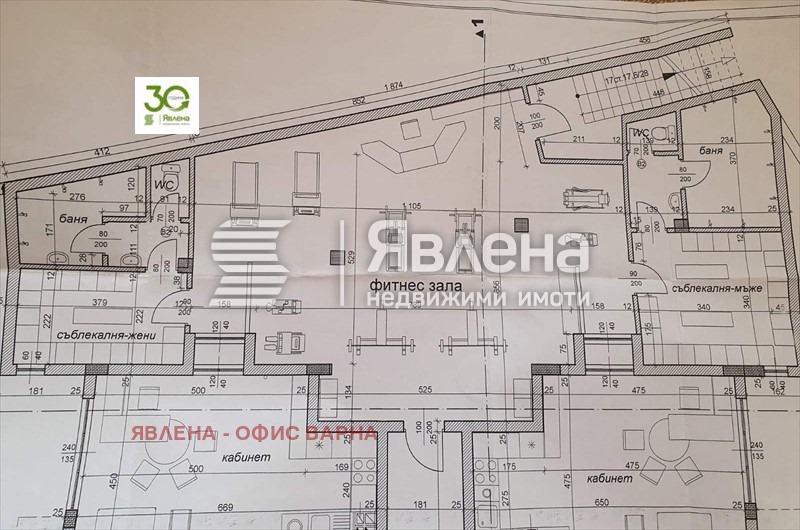 Продава ОФИС, гр. Варна, м-т Долна Трака, снимка 3 - Офиси - 48420471