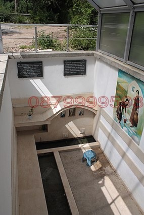 Продава ПАРЦЕЛ, с. Баня, област Пазарджик, снимка 11 - Парцели - 55824998