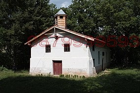 Продава ПАРЦЕЛ, с. Баня, област Пазарджик, снимка 12 - Парцели - 55824998