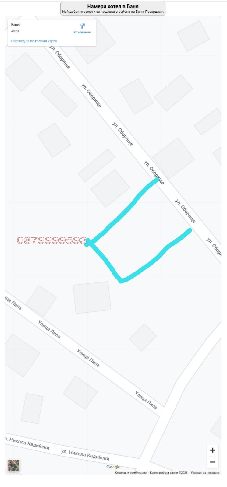 Продава ПАРЦЕЛ, с. Баня, област Пазарджик, снимка 8 - Парцели - 55824998