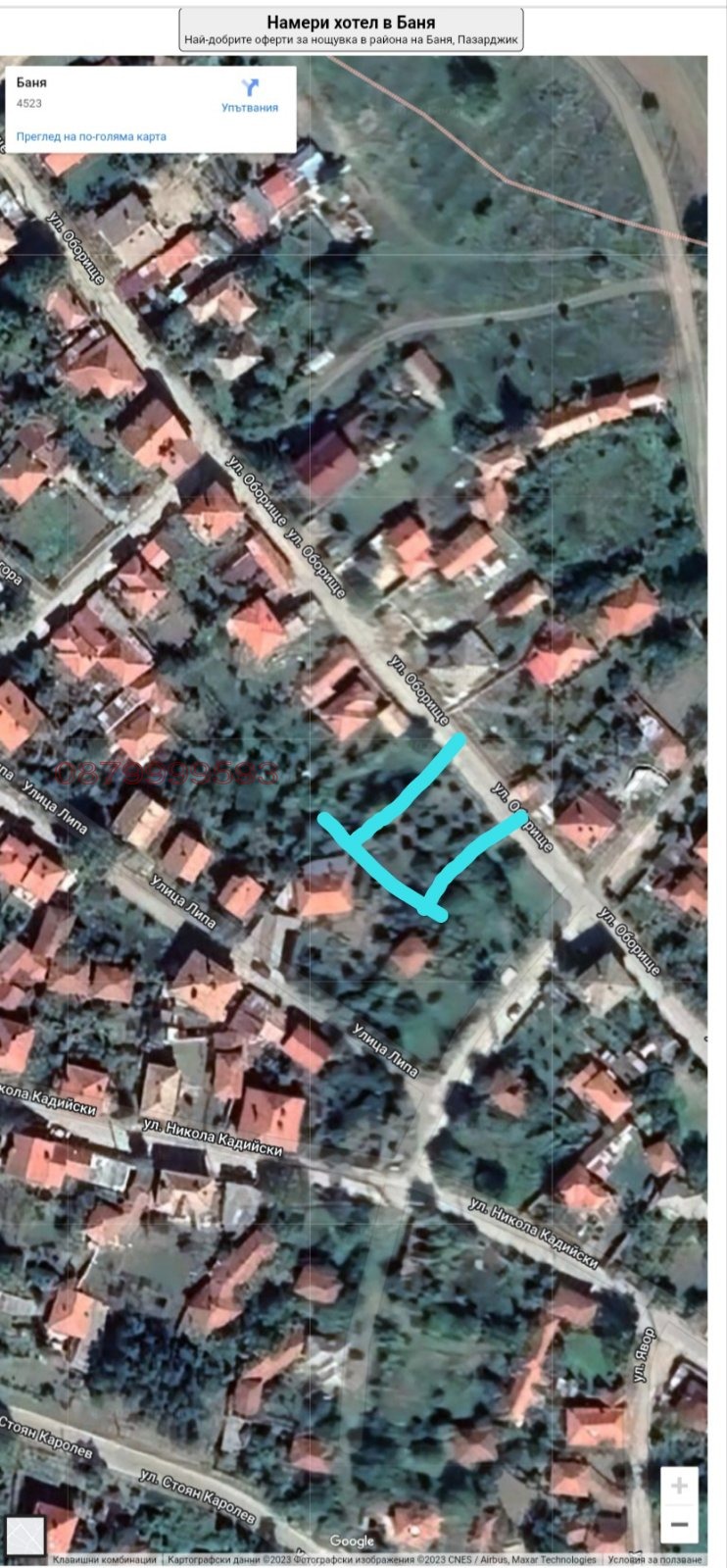 Продава ПАРЦЕЛ, с. Баня, област Пазарджик, снимка 9 - Парцели - 55824998