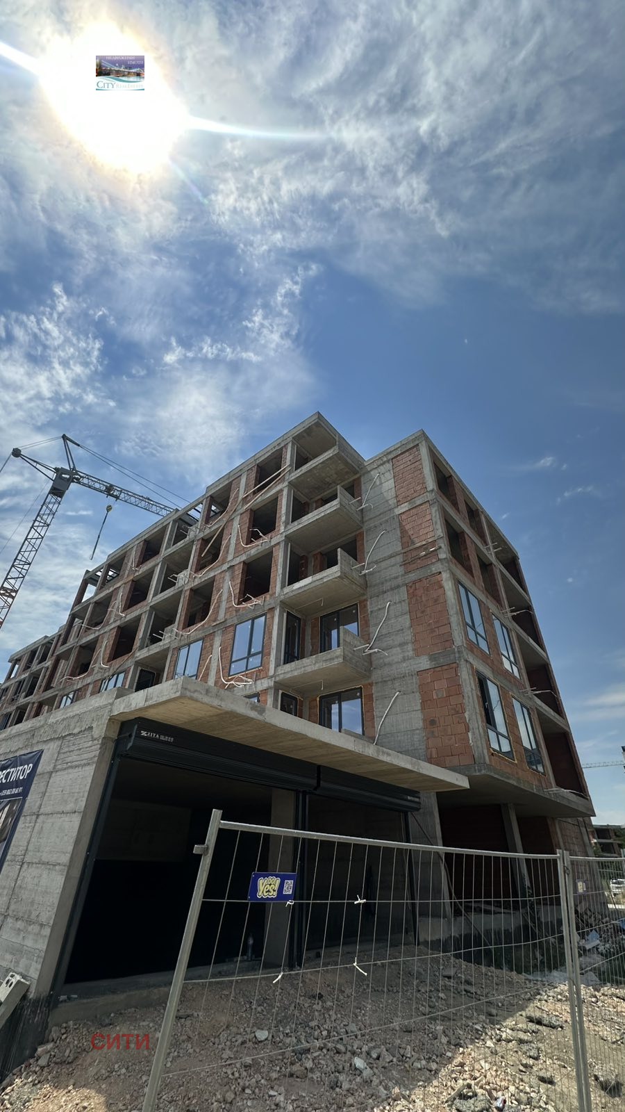Продава 2-СТАЕН, гр. Пловдив, Кършияка, снимка 10 - Апартаменти - 55143729