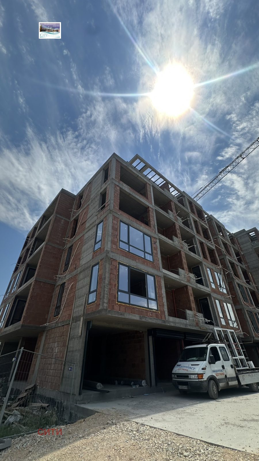 Продава 2-СТАЕН, гр. Пловдив, Кършияка, снимка 11 - Апартаменти - 55143729