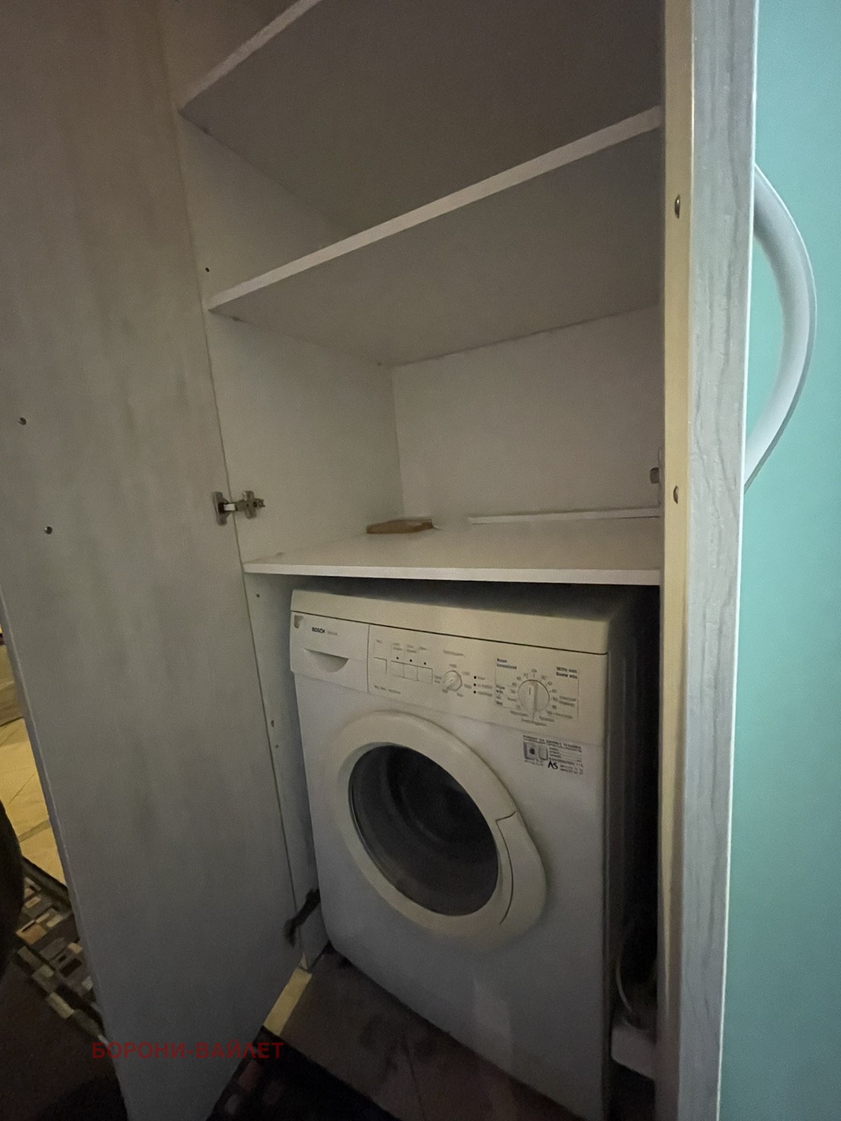 Продава 2-СТАЕН, гр. Пловдив, Тракия, снимка 10 - Апартаменти - 55615703