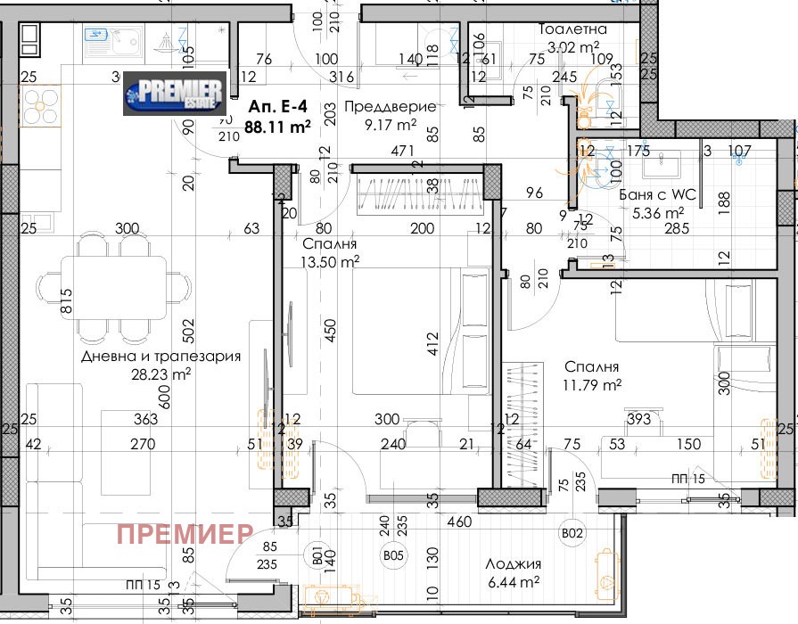 Продава 3-СТАЕН, гр. Пловдив, Кючук Париж, снимка 2 - Апартаменти - 48700332