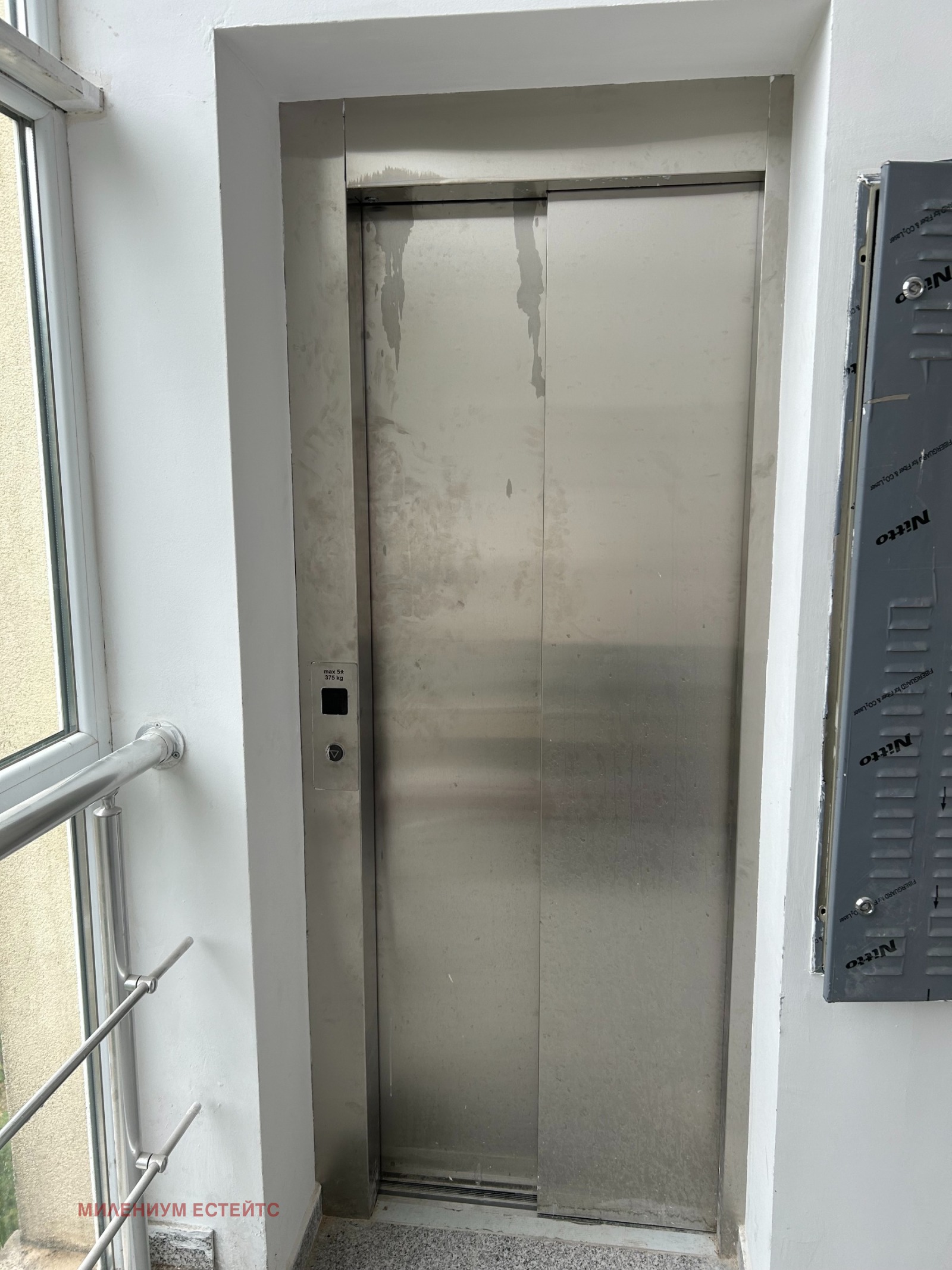 Продава МЕЗОНЕТ, гр. София, м-т Гърдова глава, снимка 14 - Апартаменти - 53299524