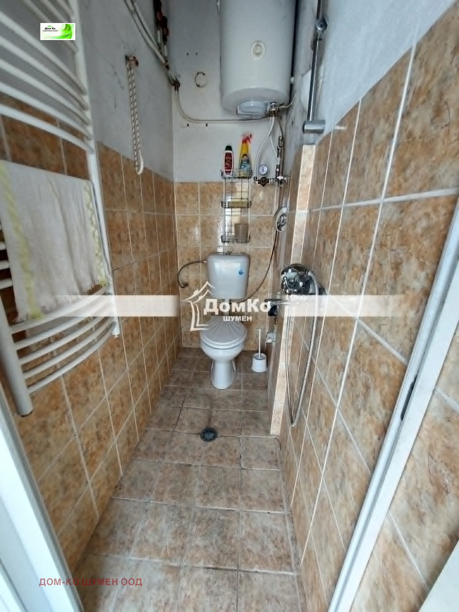 Продава ЕТАЖ ОТ КЪЩА, гр. Шумен, Добруджански, снимка 6 - Етаж от къща - 54340547