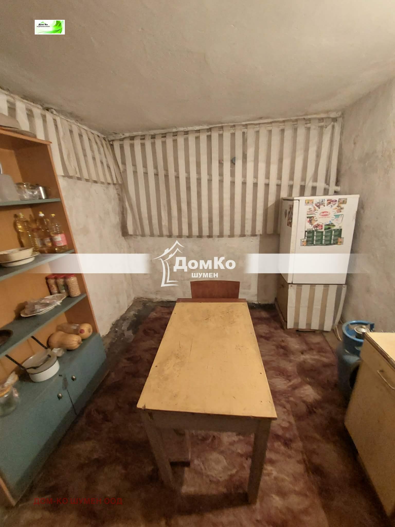 Продава ЕТАЖ ОТ КЪЩА, гр. Шумен, Добруджански, снимка 9 - Етаж от къща - 54340547