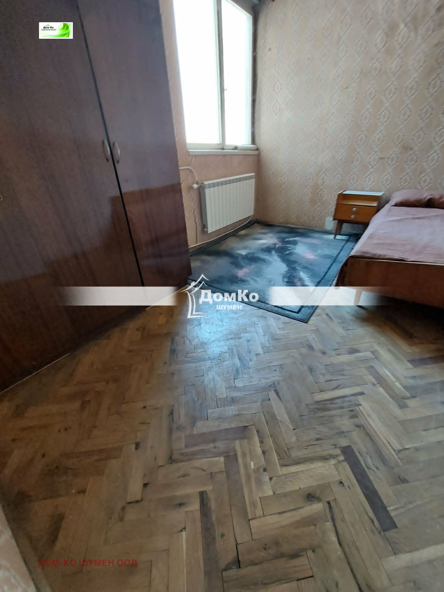 Продава ЕТАЖ ОТ КЪЩА, гр. Шумен, Добруджански, снимка 3 - Етаж от къща - 54340547