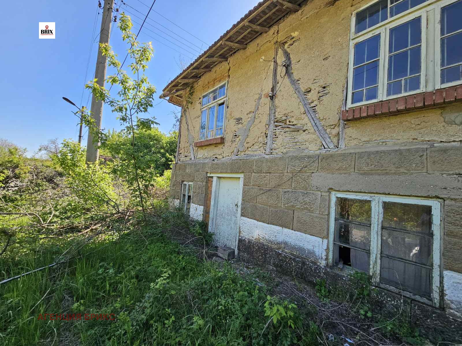 Продава КЪЩА, с. Юпер, област Разград, снимка 2 - Къщи - 50252930