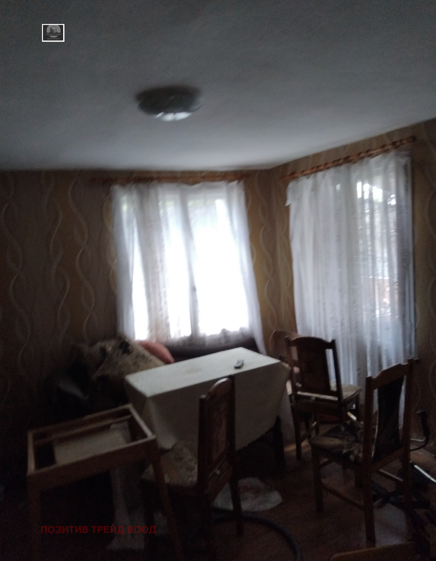 Продава КЪЩА, с. Големо село, област Кюстендил, снимка 9 - Къщи - 54645318