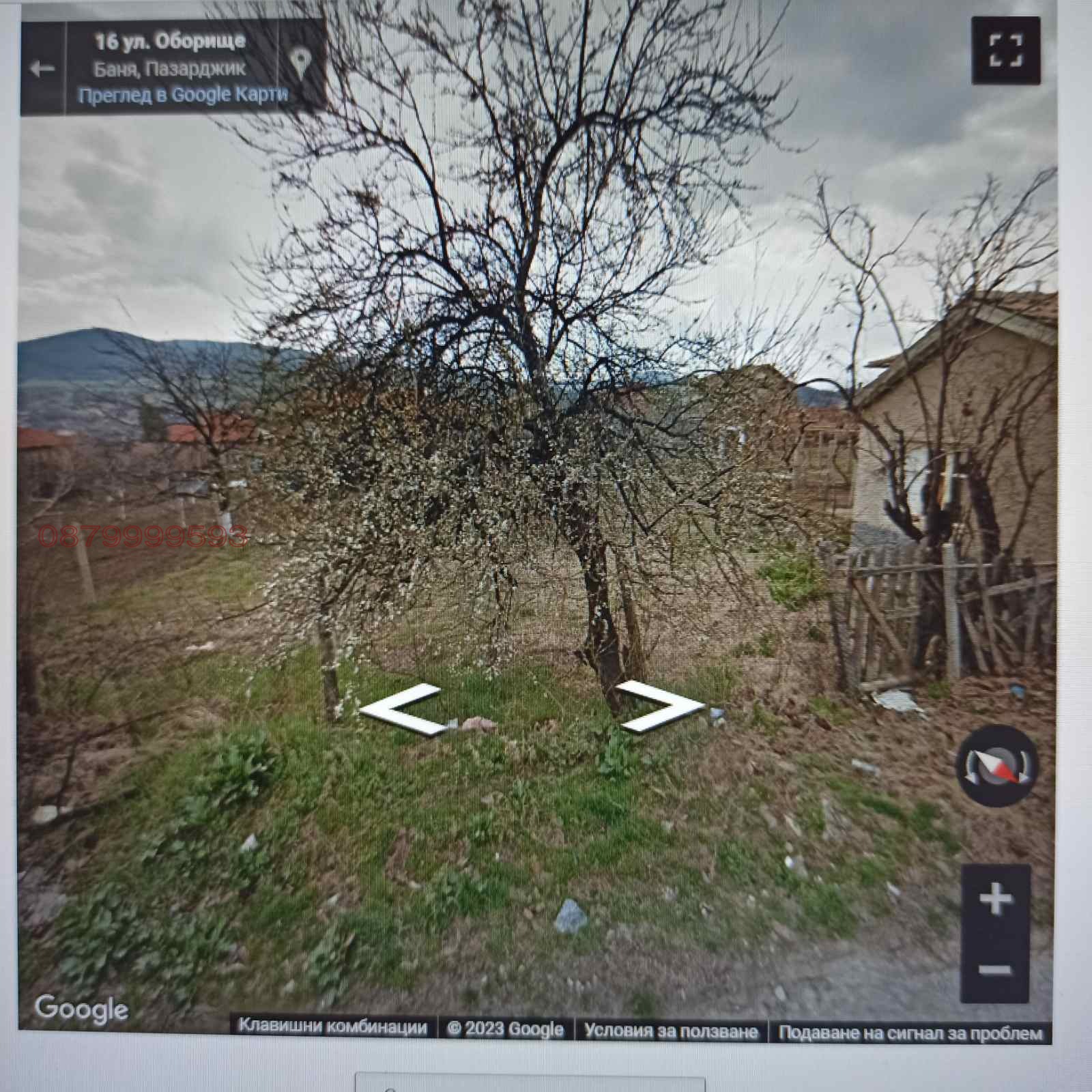 Продава ПАРЦЕЛ, с. Баня, област Пазарджик, снимка 2 - Парцели - 55824998