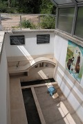 Продава ПАРЦЕЛ, с. Баня, област Пазарджик, снимка 11