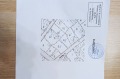 Продава  Парцел област Пазарджик , с. Баня , 491 кв.м | 11729562 - изображение [16]
