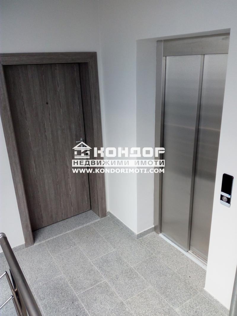 ������� 2-����� | Imot.bg � ����������� 6