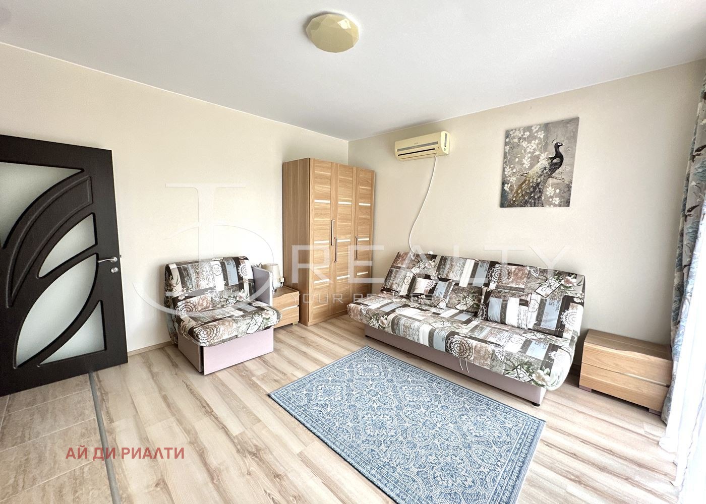 ������� 1-����� | Imot.bg � ����������� 7