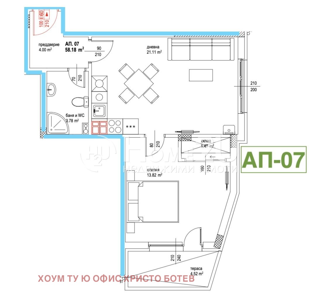 ������� 2-����� | Imot.bg � ����������� 4